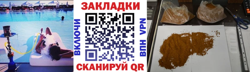 Наркошоп Сим ГАШИШ  Cocaine  МЕФ  СОЛЬ  Каннабис 
