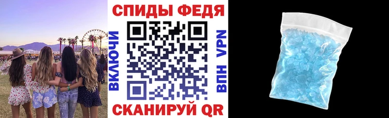 АМФ 97%  Сим 