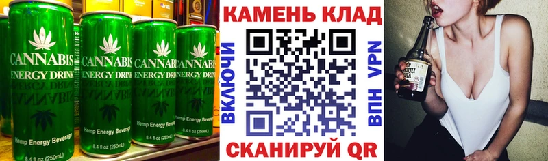 Еда ТГК марихуана  мега ТОР  Сим 