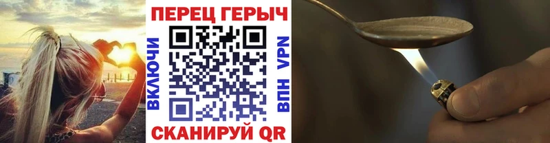 маркетплейс как зайти Сим ГЕРОИН Афган