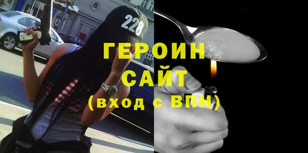 СК Покачи