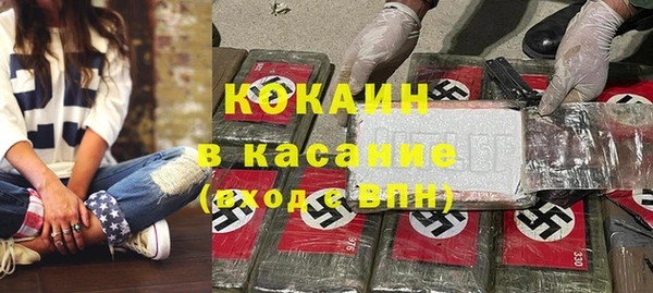 СК Покачи