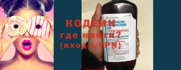 СК Покачи