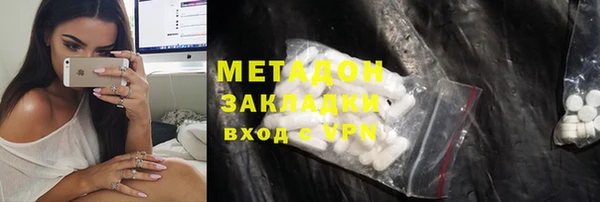 МДПВ Пересвет