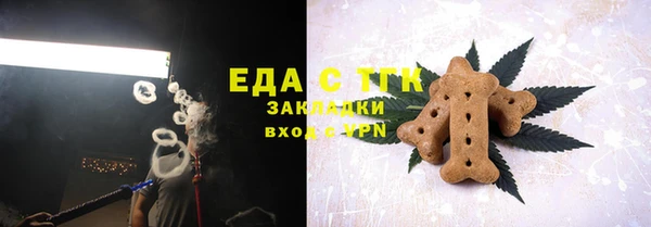 мдма Дрезна