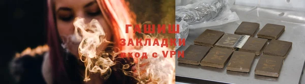 СК Покачи
