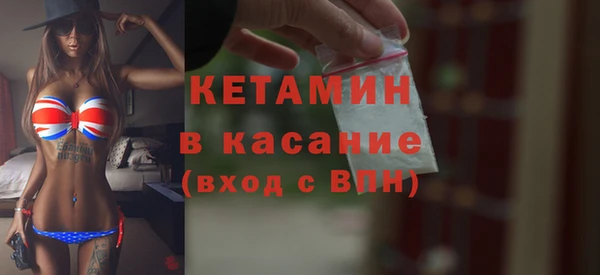 СК Покачи
