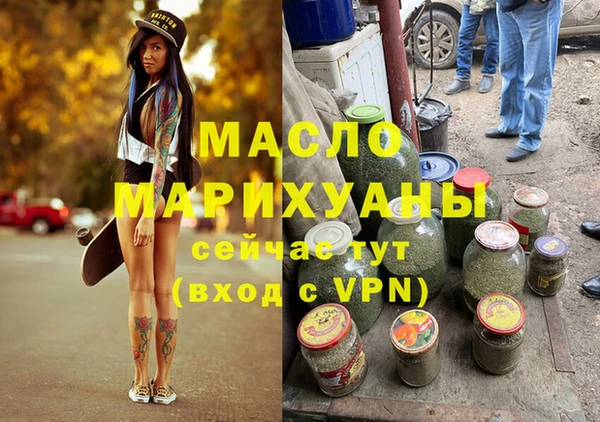 кристаллы Дубна