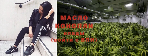 СК Покачи