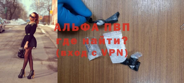 твердый Переславль-Залесский