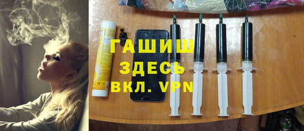 СК Покачи