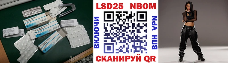 Лсд 25 экстази кислота  omg зеркало  Сим 