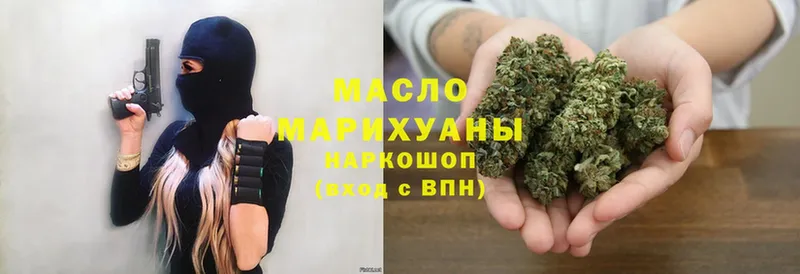 MEGA как зайти  Сим  ТГК Wax 